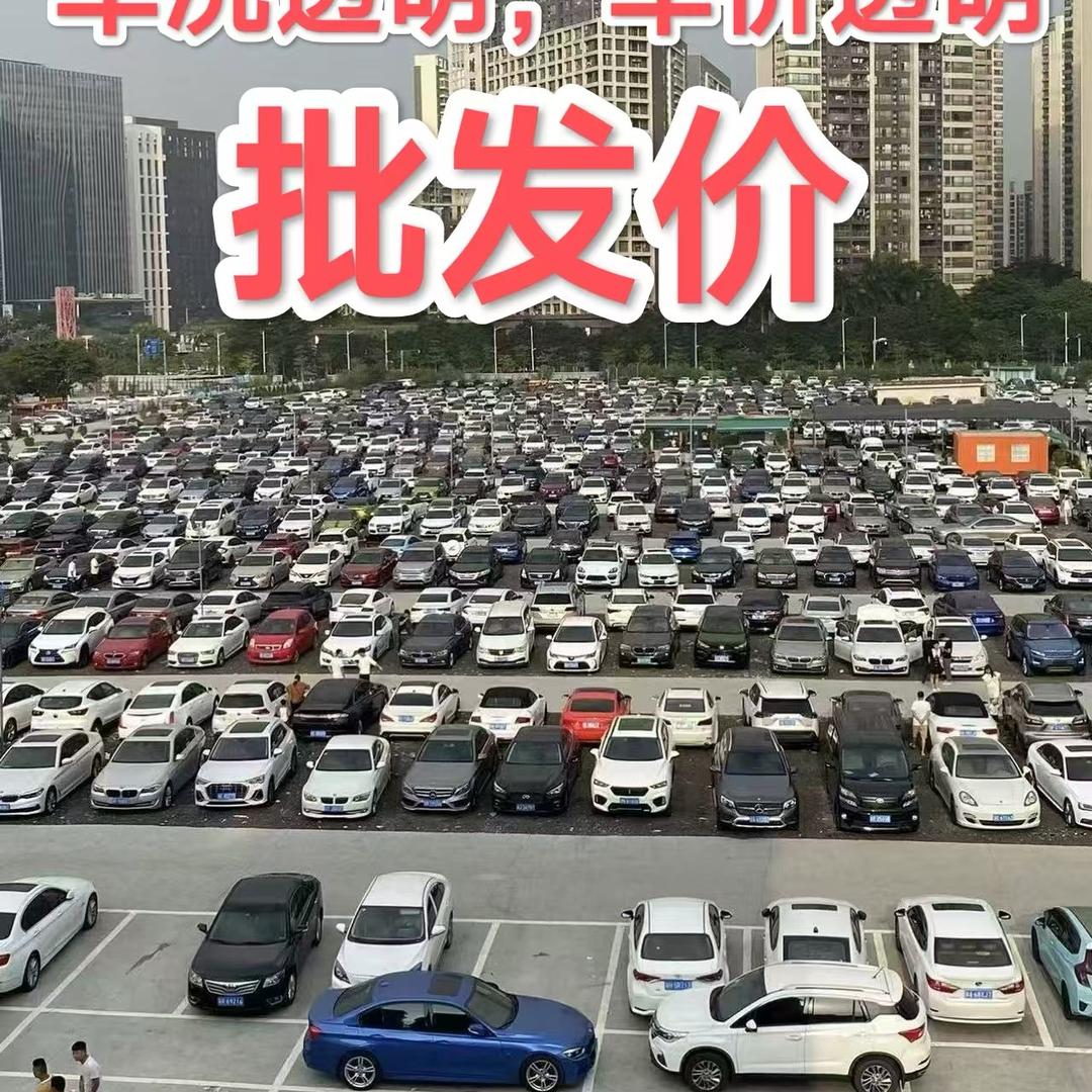 润大贸易有限公司销售经理万兴