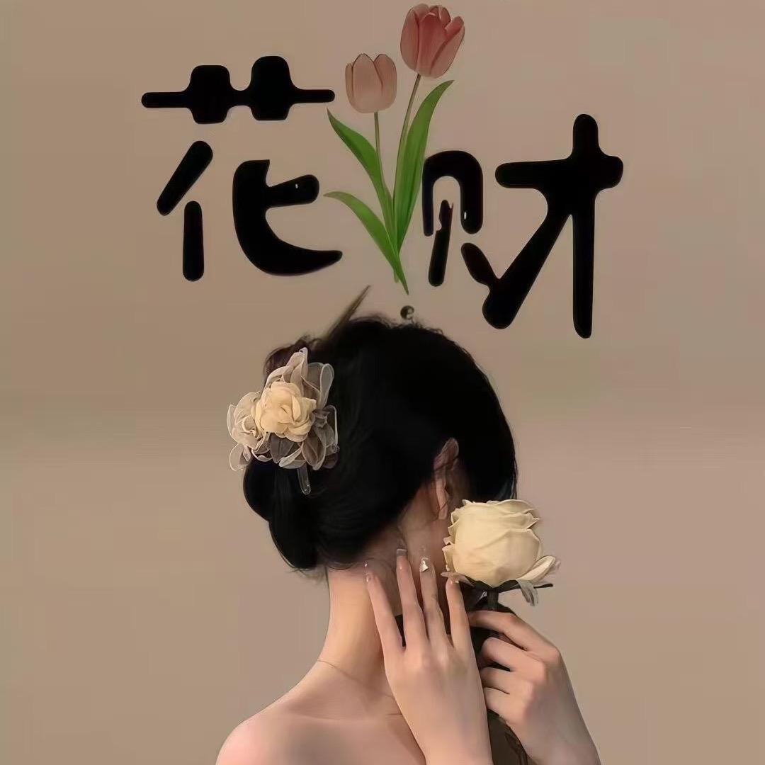莓啤汽𖠚 ˎˊ-