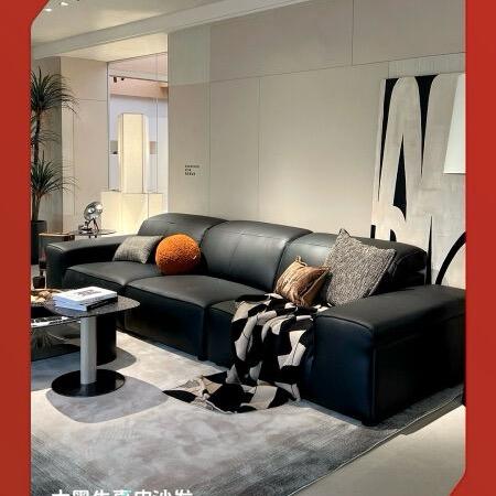 林氏家居～磁县店