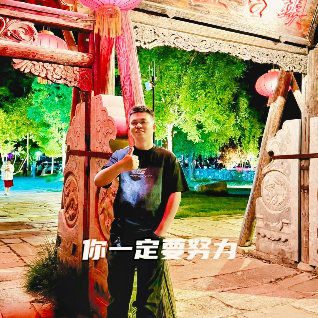 代老师熟食凉菜1980学卤味