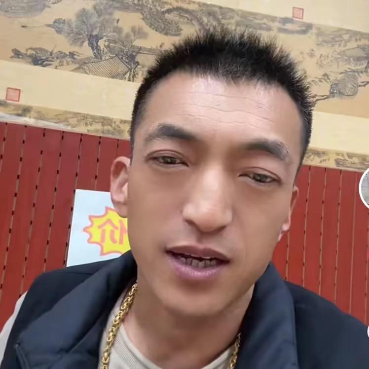 苏州贵金属