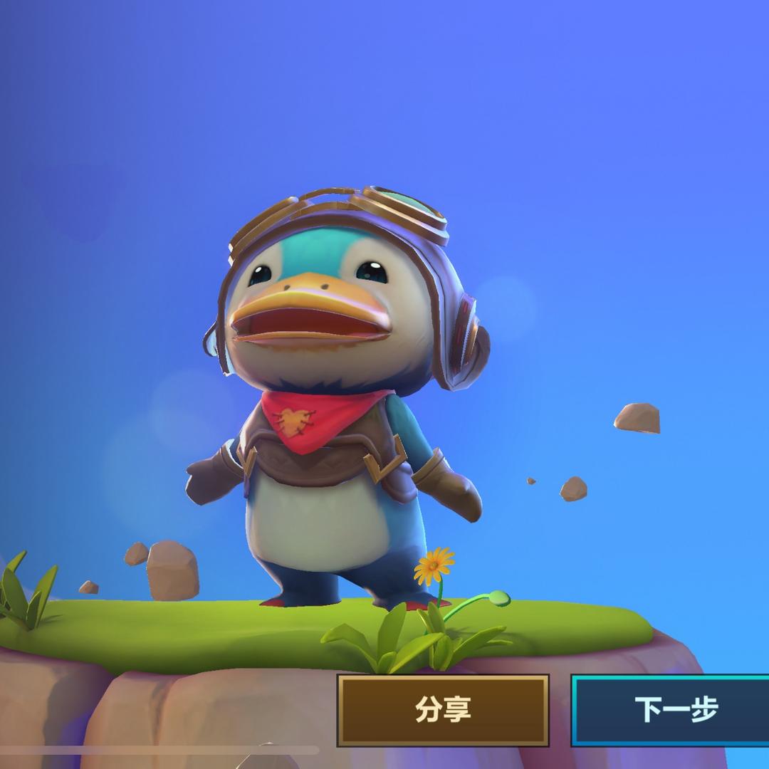 金铲铲之战—子予