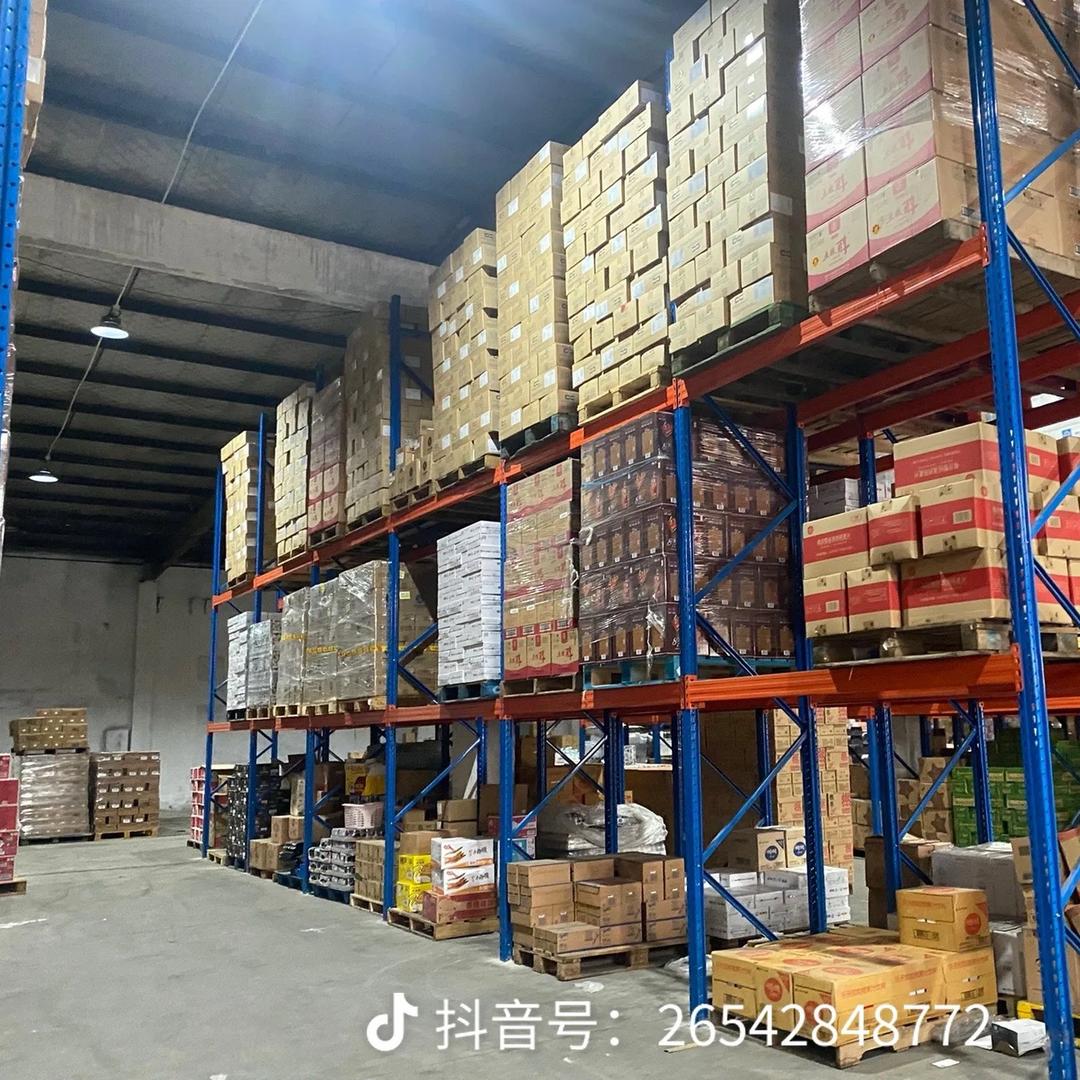 华北8号百货折扣仓