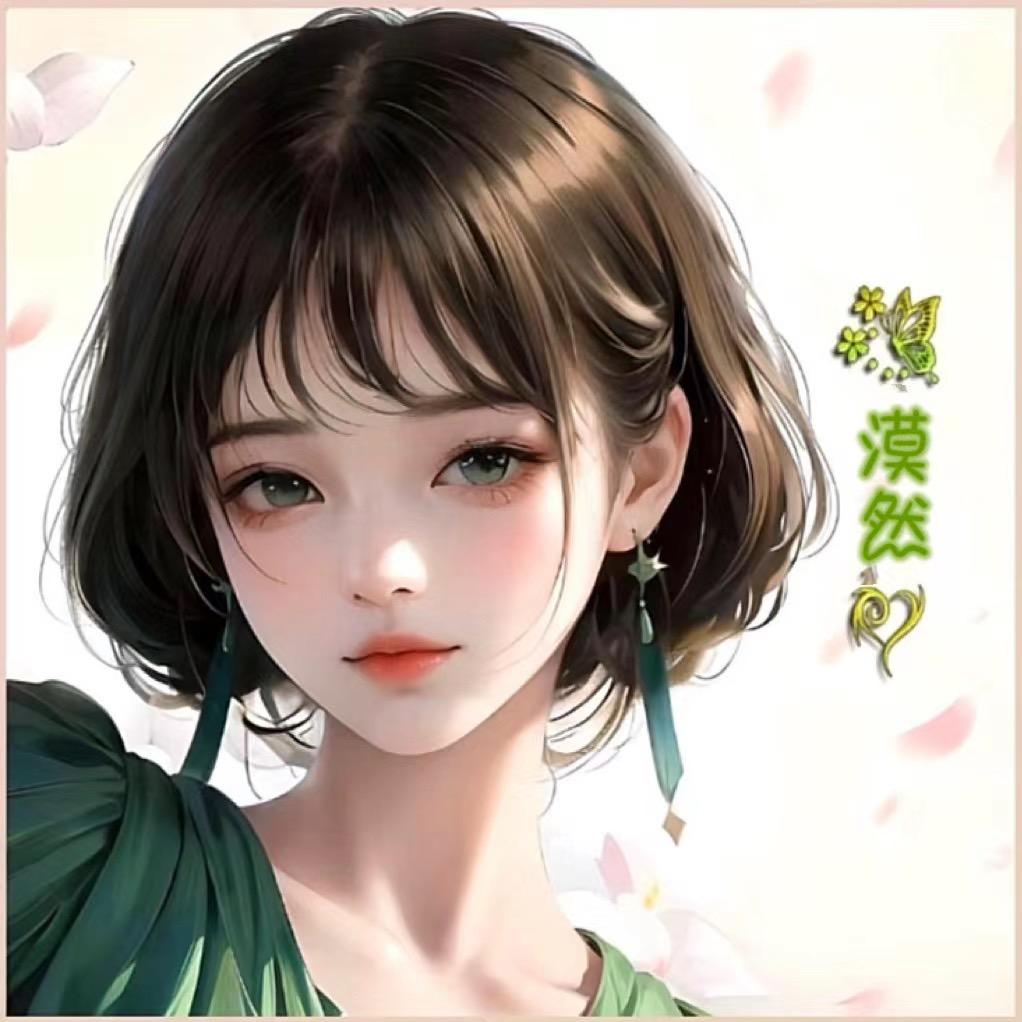 浅影