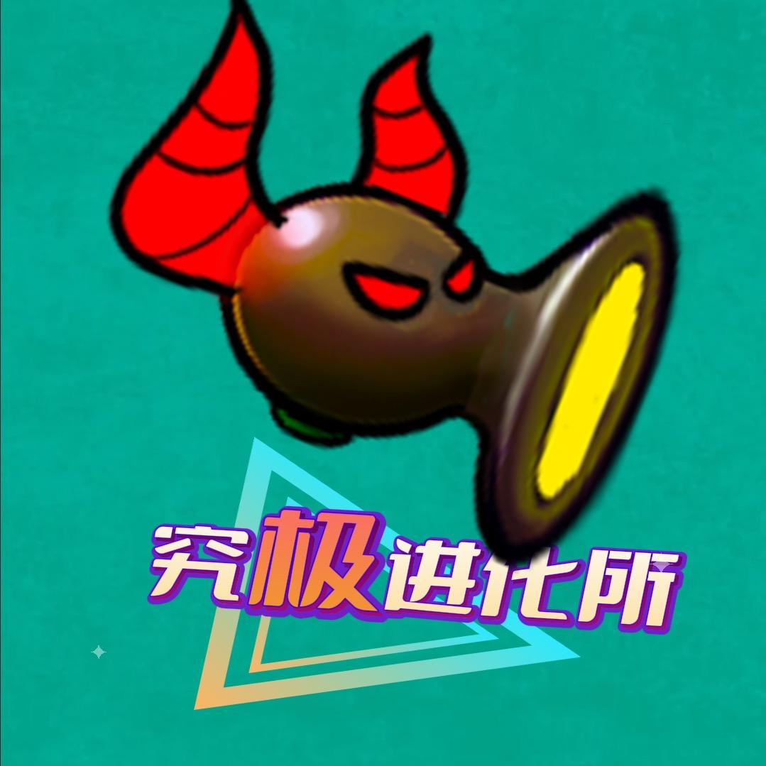 瓜皮解说！@抖音