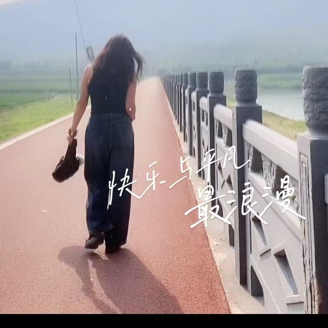 香香～（淡淡的清香）