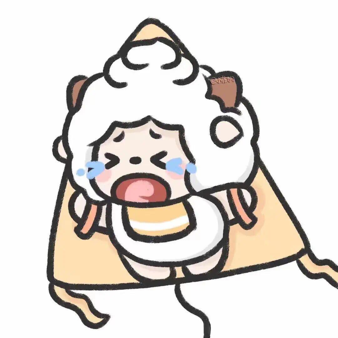 咩咩～💫