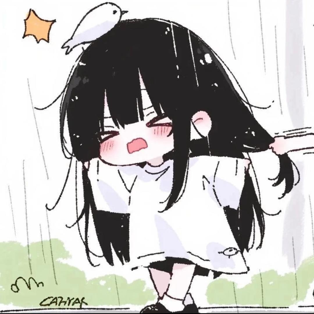 咕噜咕噜🫧