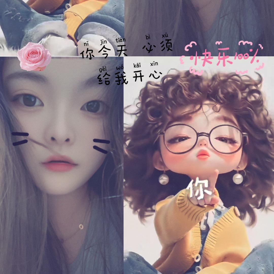 敏宝贝