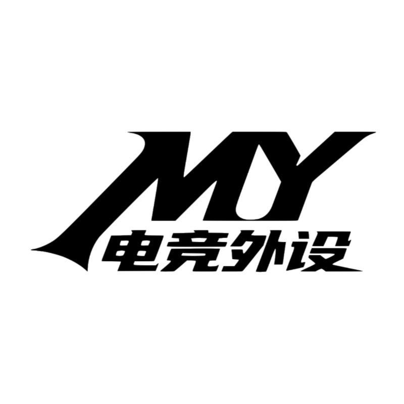 MY电竞外-蒲公英02