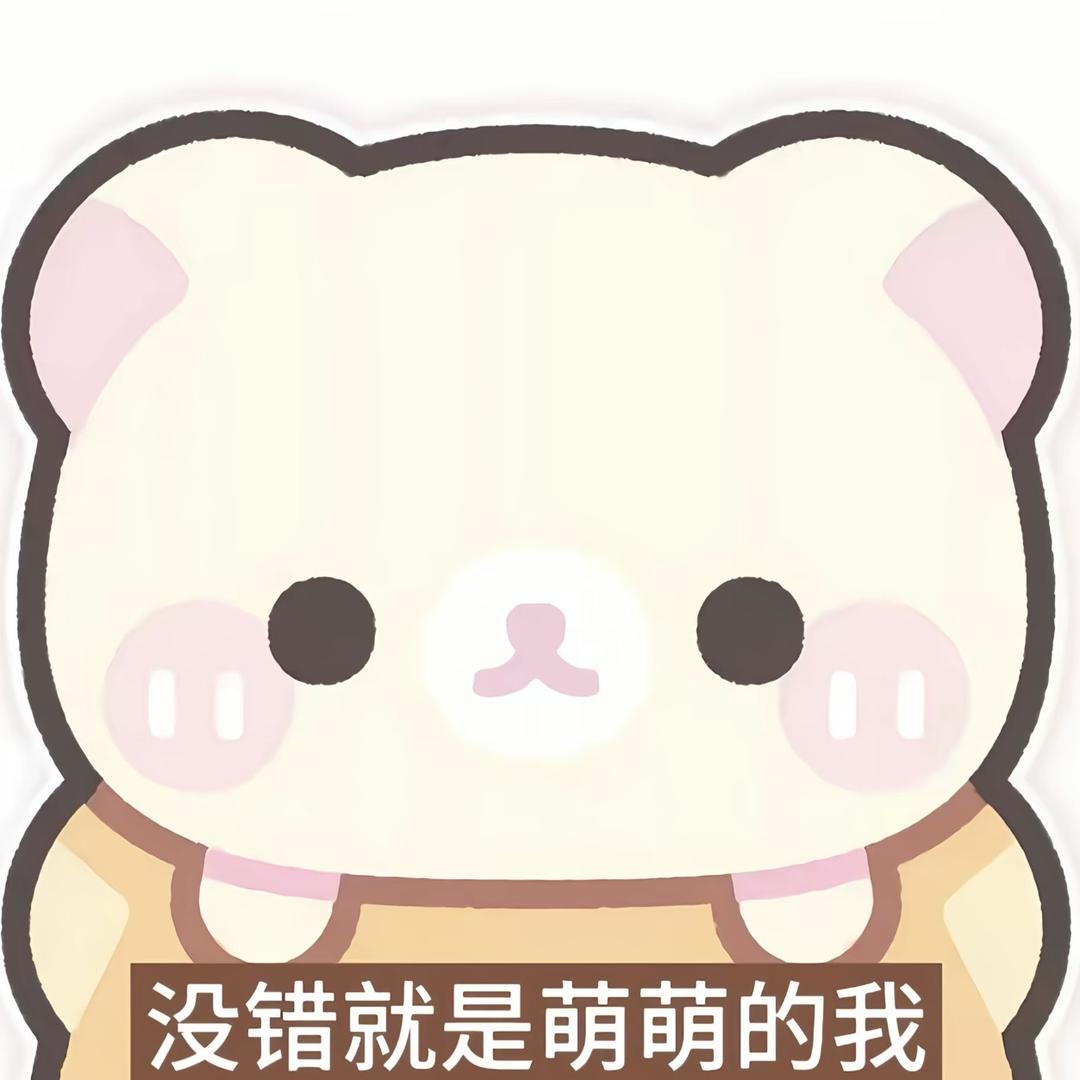 ˃ 𖥦 ˂