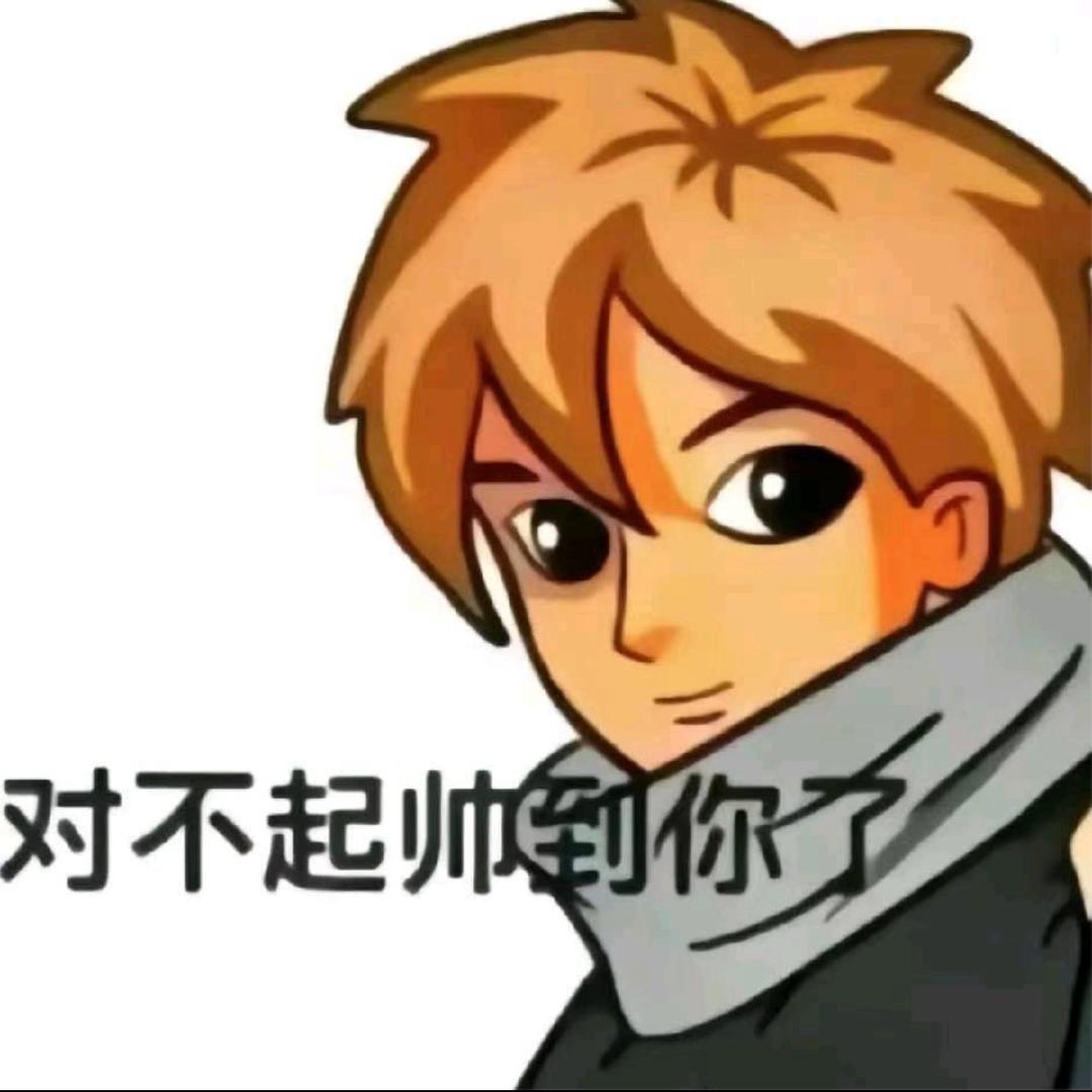 处难