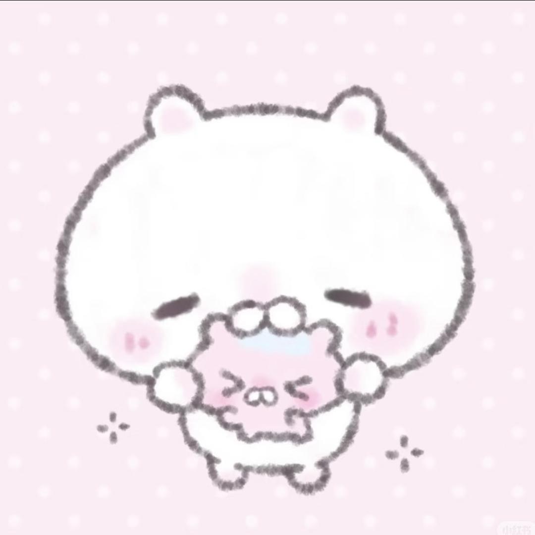 Ruii