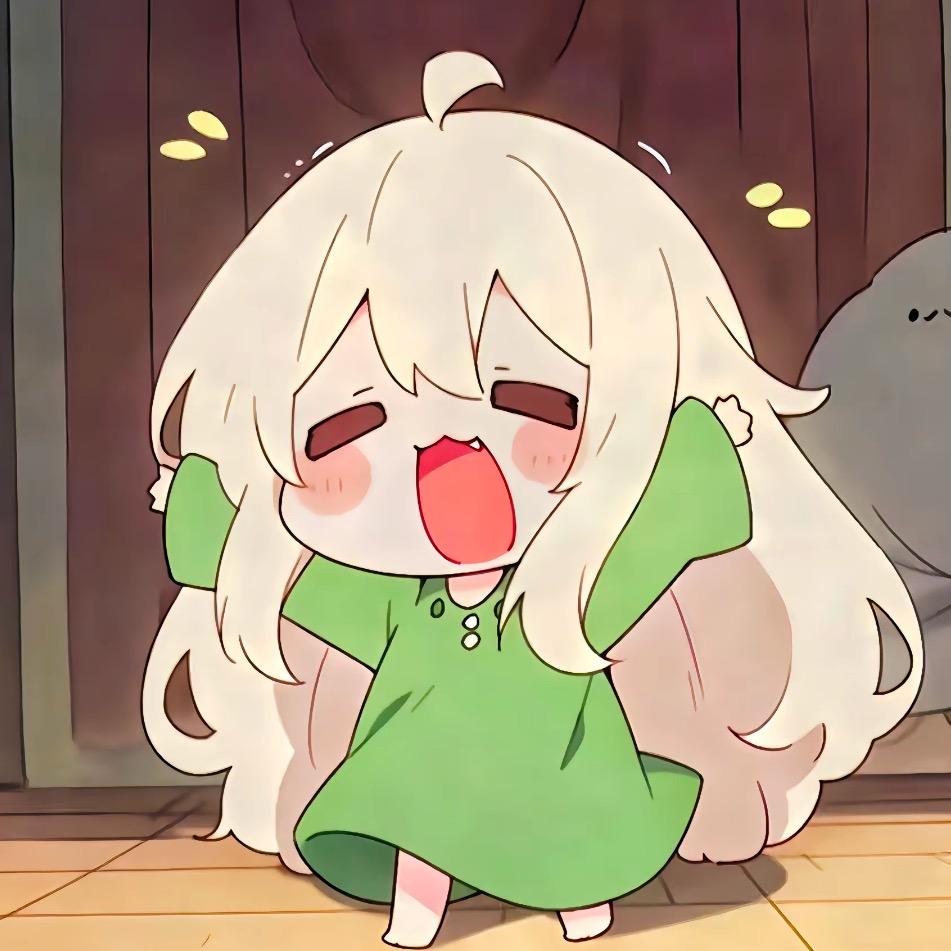 芽