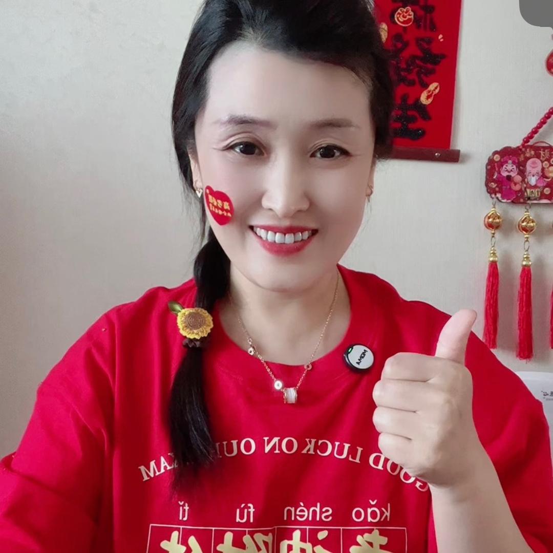 欣哥吃吃吃咯