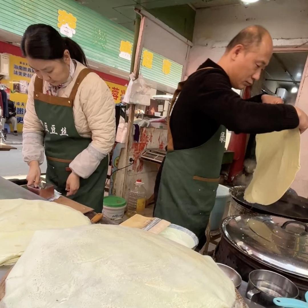 华斌特色农产品