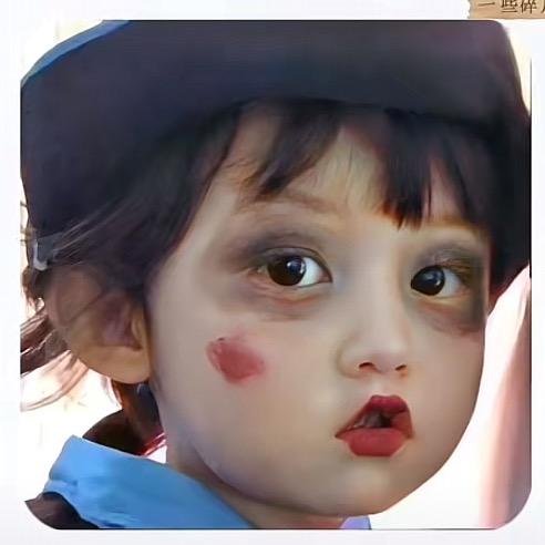 小芳妹