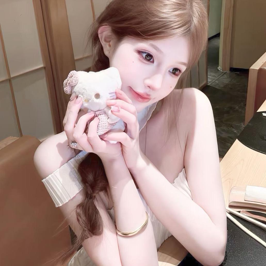 Cute
