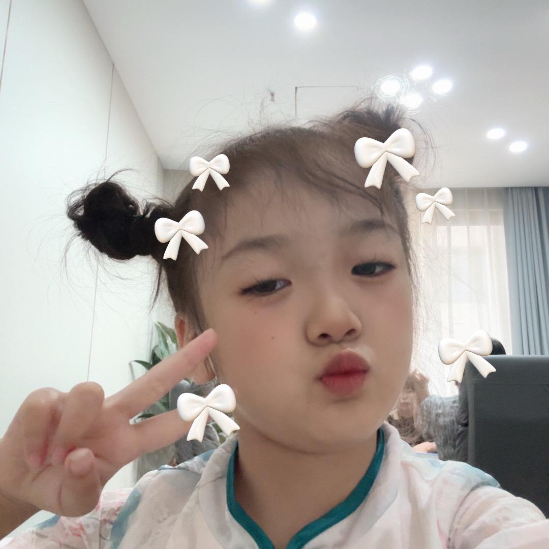艳_