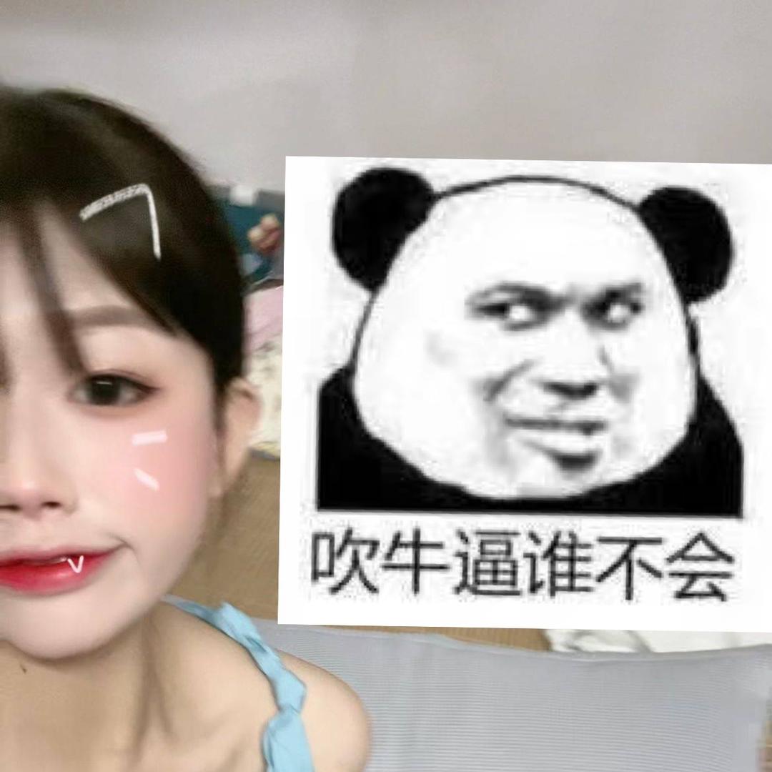 悲伤的榴莲肉