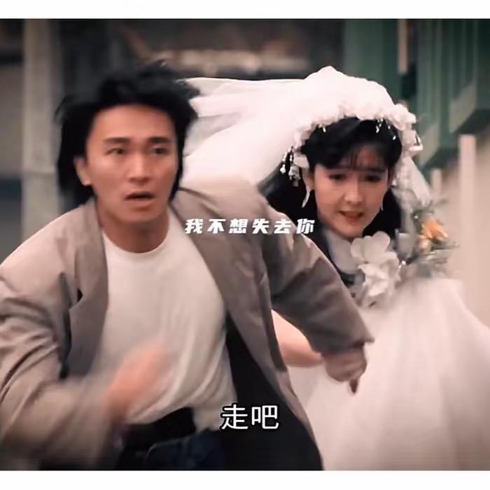 在看