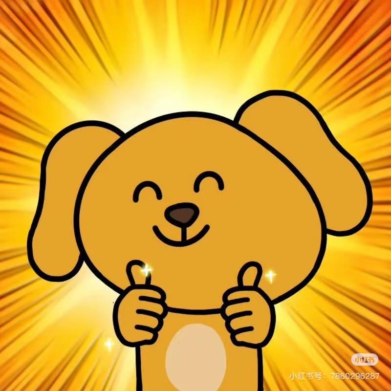 睡着的小新