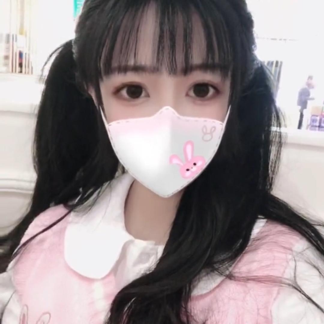 芽芽