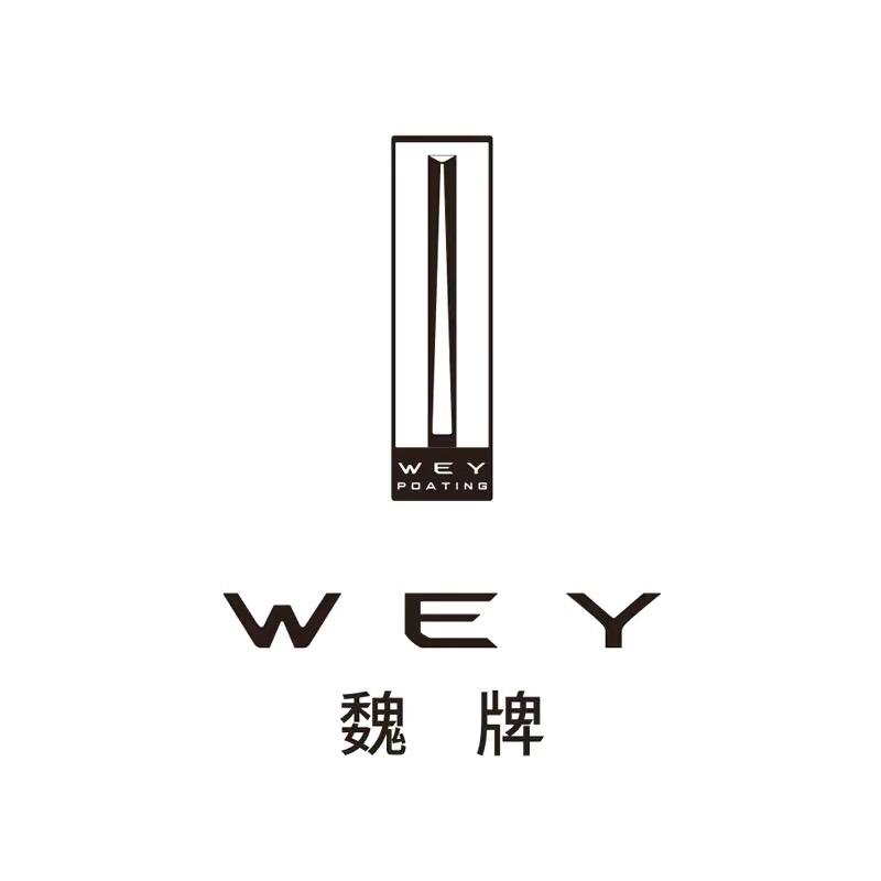魏牌三门峡腾裕体验中心