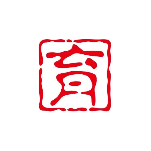 定制工艺深化师