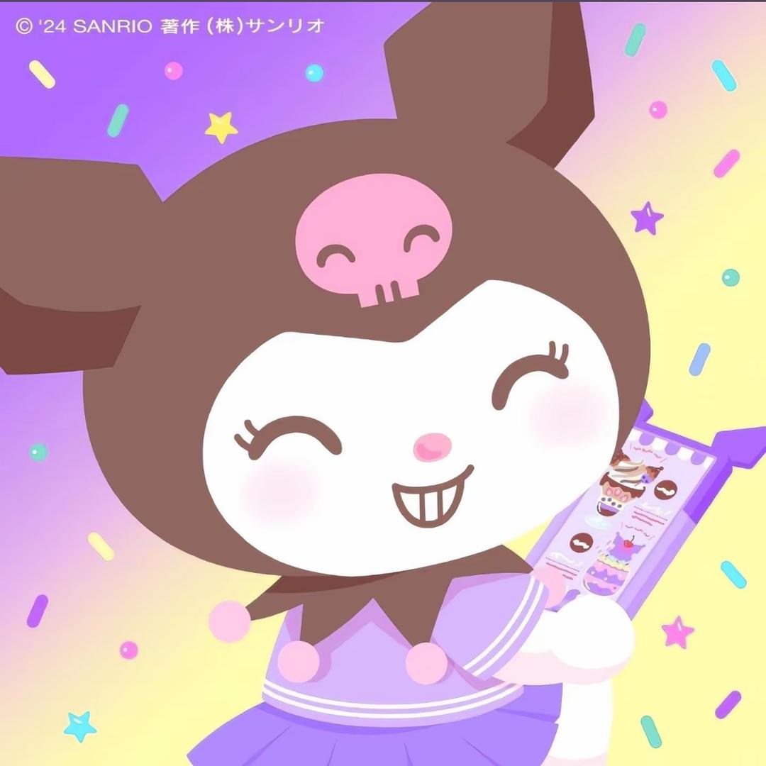 林幺幺
