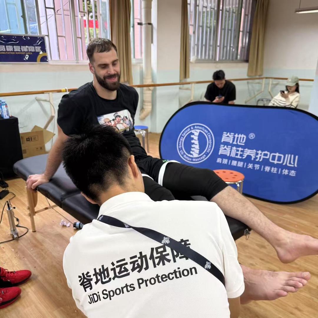 南北绿頭