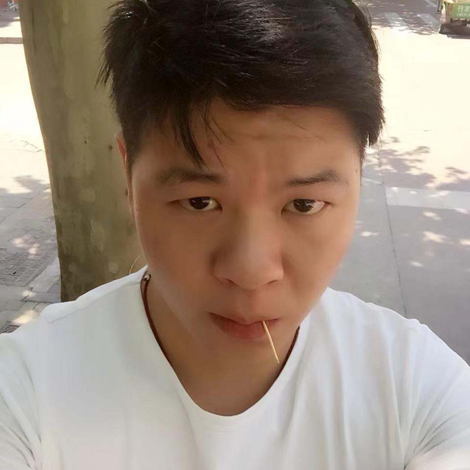 稻子