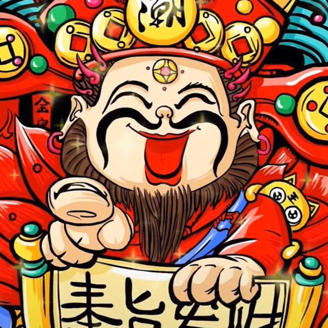 麒 麟🦄