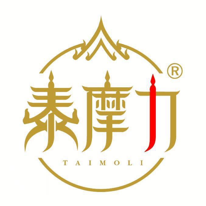 泰摩力SPA泰式按摩（南京奥体店）