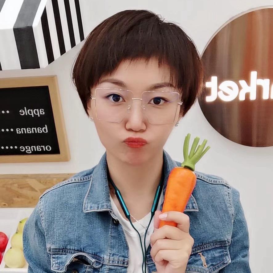冰美式