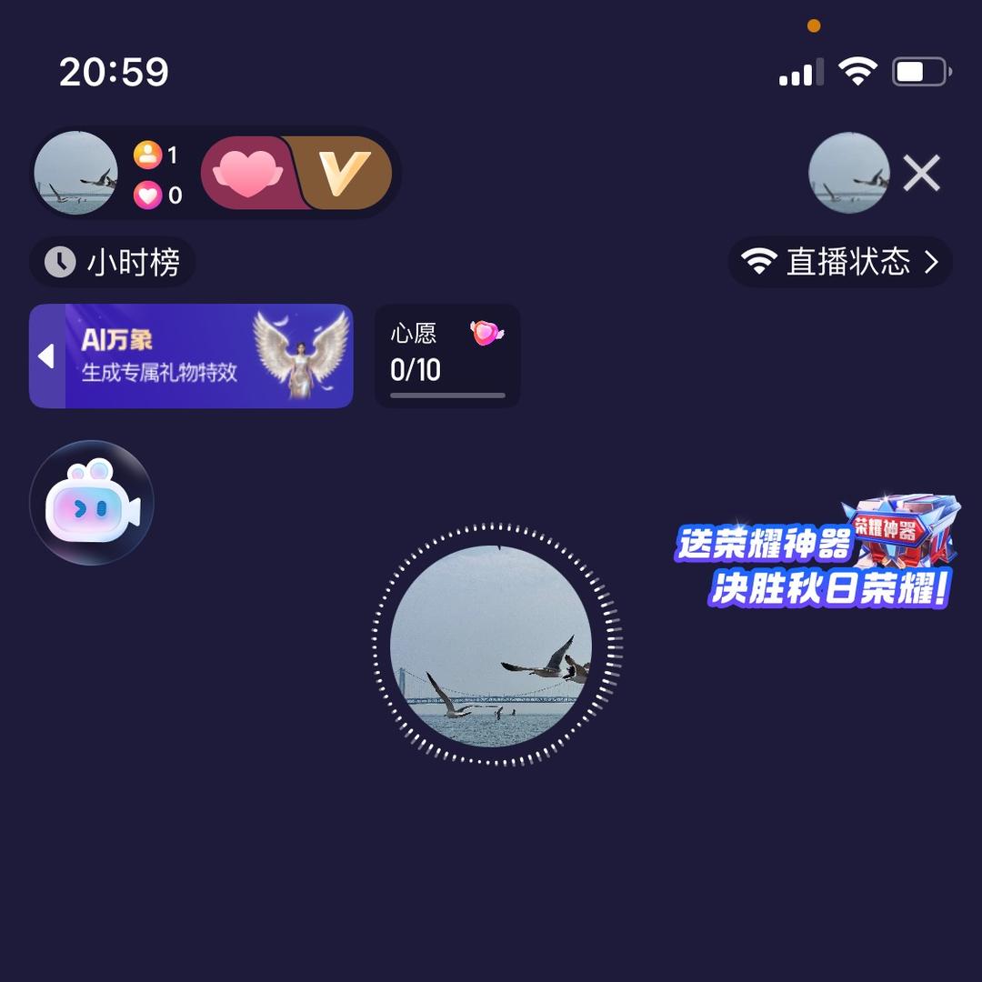 城市日用百货精选