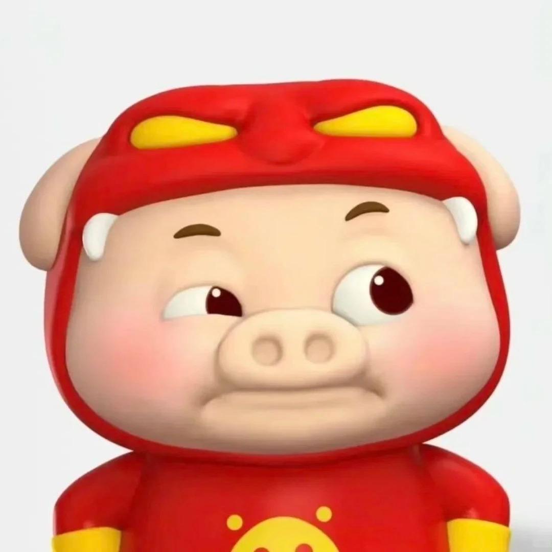 混的人🔥