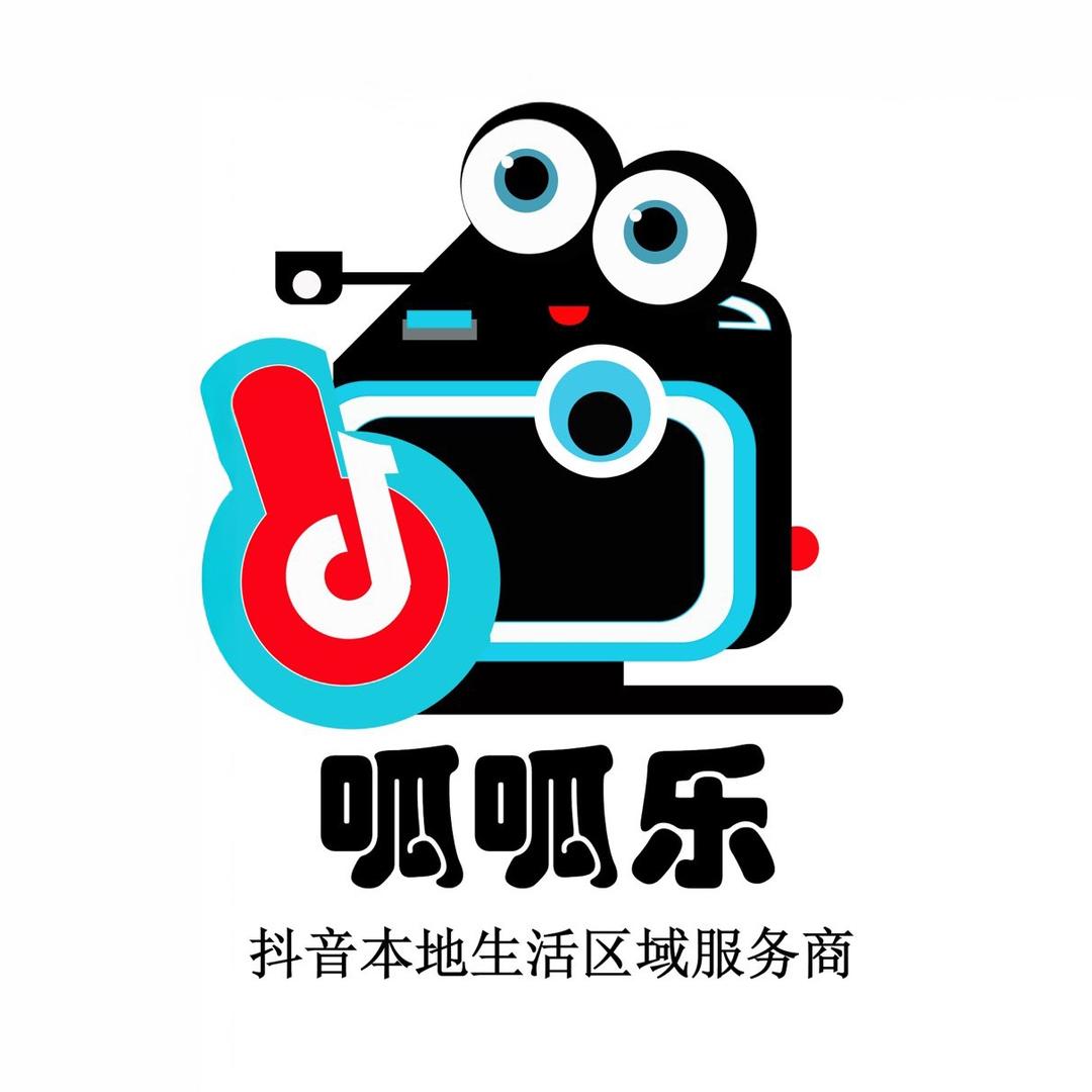 宜昌呱呱乐
