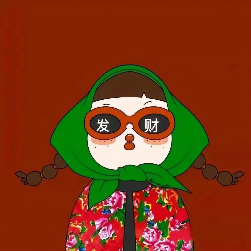 凤马丽🥳