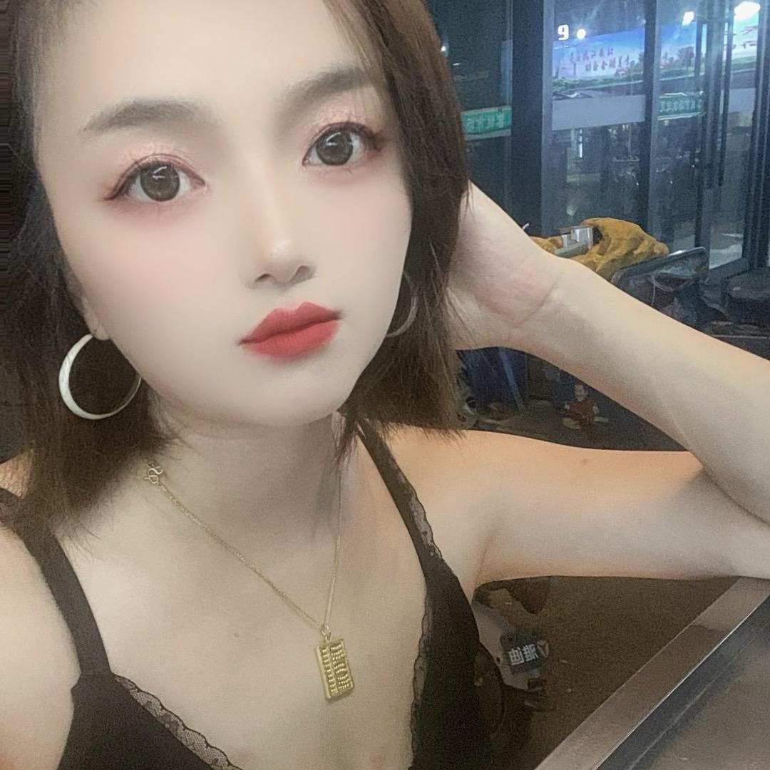 花小姐