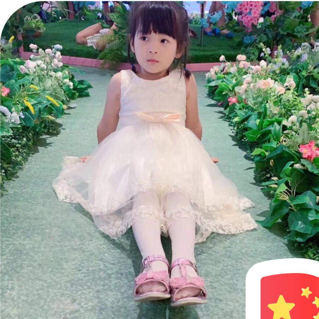 百手哥