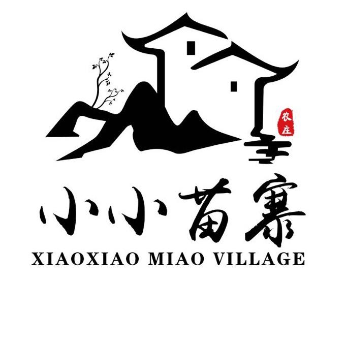 桃源县茶庵铺镇小小苗寨