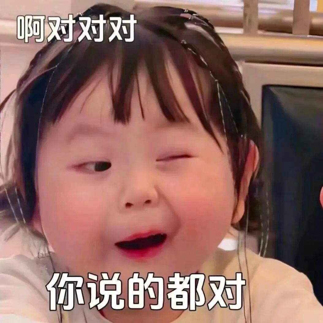 揪揪🏄🏻‍♀️