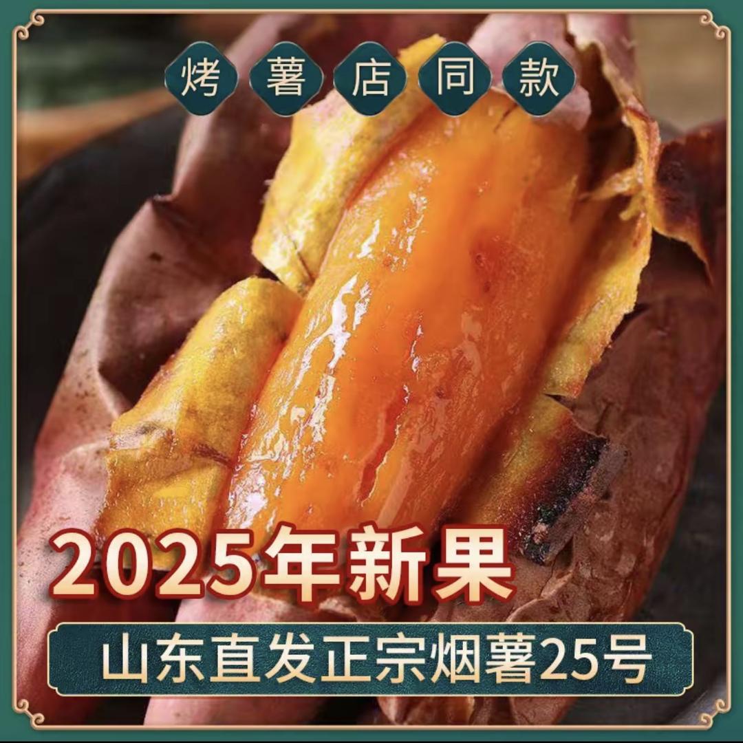 乐乐奶奶助力号3健身