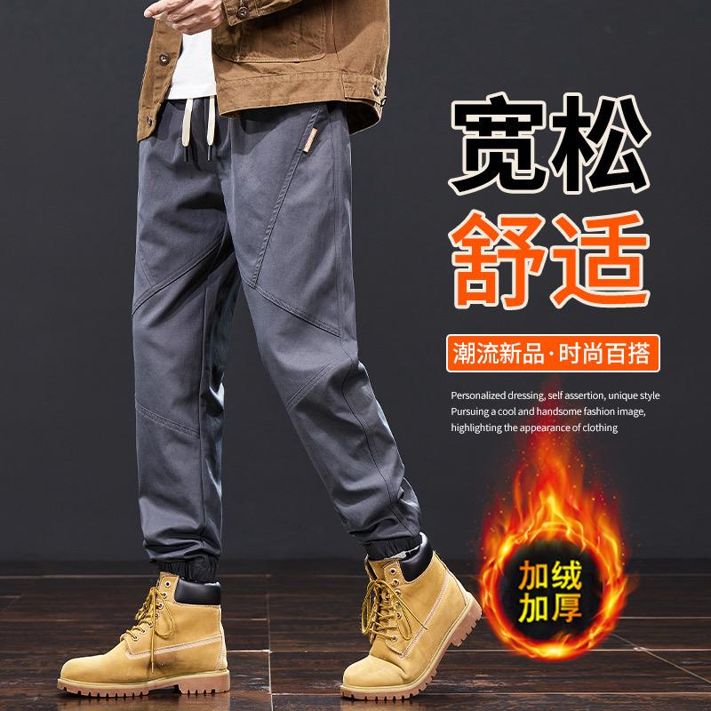云锦乐时尚服饰店
