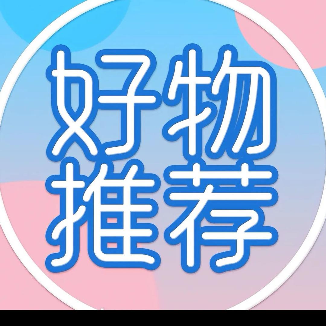 淑珍甄选