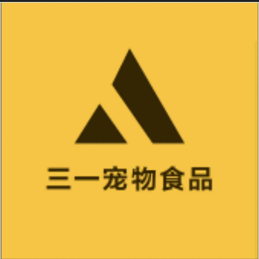 艾洛松官方旗舰店