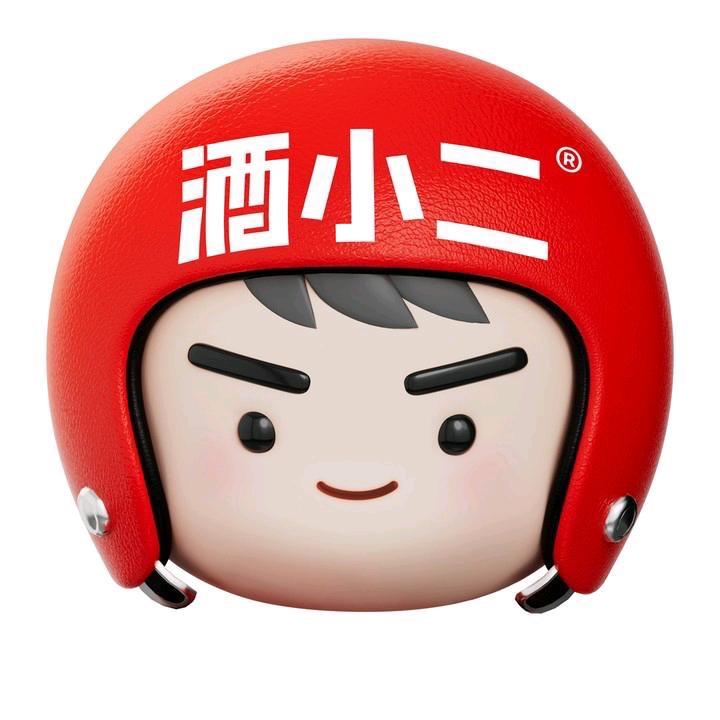 酒小二（广东福建海南）