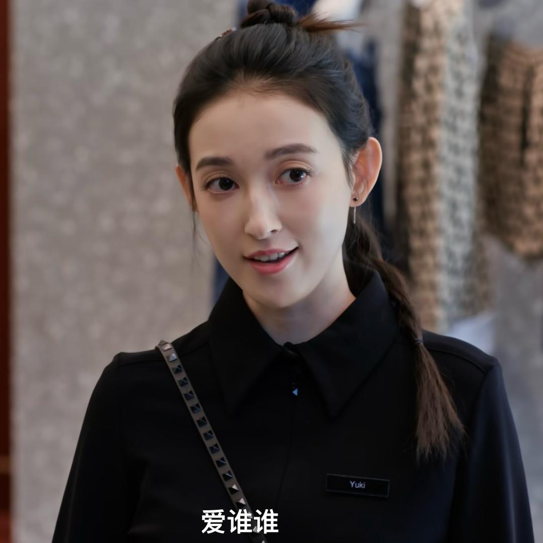 纸短情长