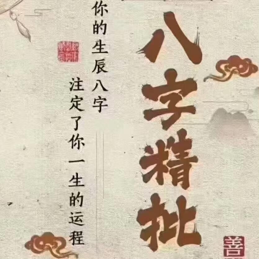 秦佳轩风味美食小铺